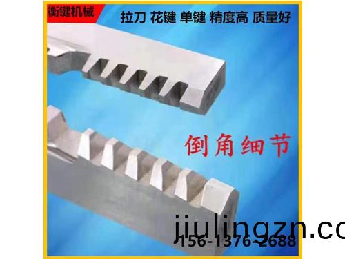 拉牀廠傢(jia)
