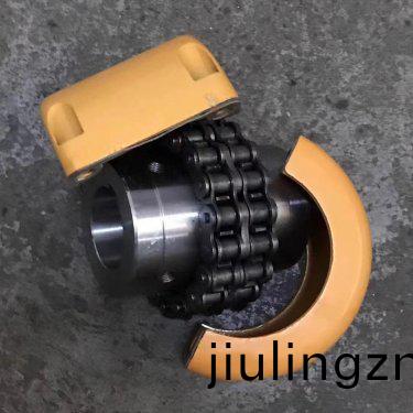 滾子鏈聯(lian)軸器
